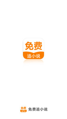 菲律宾公司如何注册(注册公司最新科普)